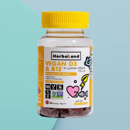 Picture of HERBALAND VEGAN D3 AND B12 - 60 KIDS GUMMIES