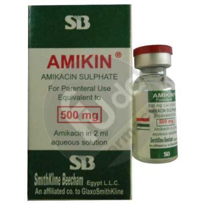 Picture of AMIKIN 500MG/2ML VIAL