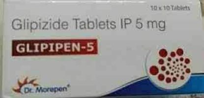 Picture of GLIPIZIDE-CID 5 MG 20 TAB