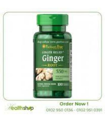 Picture of Puritan's Pride Ginger Root 550 mg - 100 Capsules