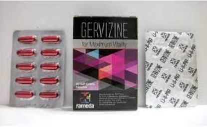 Picture of GERVIZINE 20 CAP