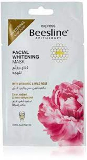 Picture of BEESLINE FACIAL WHITENING MASK 10 SACHETS X 8 ML