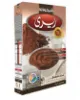 Picture of RIRI ( CHOCOLATE ) 200 GM