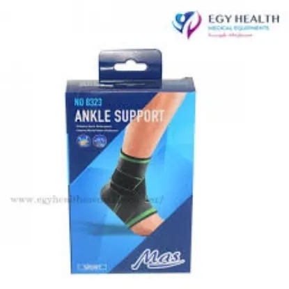 Picture of MAS BIG ANKLE SUPPORT SIZE LARGE 9801