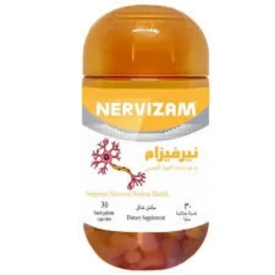 Picture of NERVIZAM 30 CAP