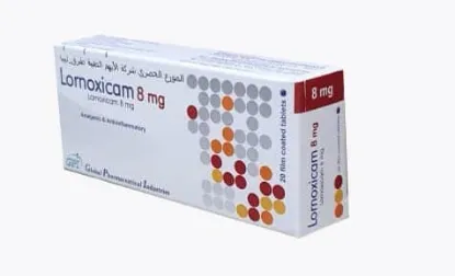 Picture of LORNOXICAM 8MG 30 F.C.TAB