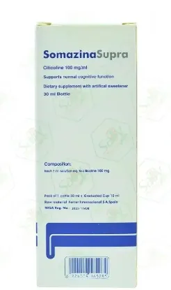 Picture of SOMAZINA SUPRA 100 mg/ml Oral Solution 30 ml