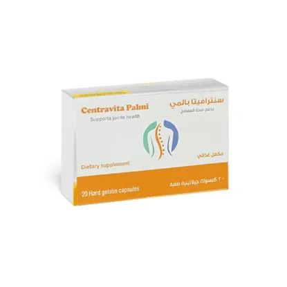 Picture of CENTRAVITA PALMI 20 CAPS.