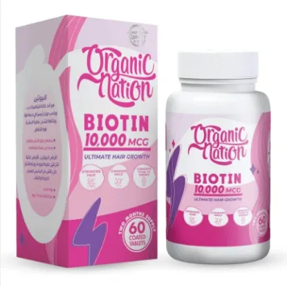 Picture of ORGANIC NATION BIOTIN 10,000 MG 60 TABLETS