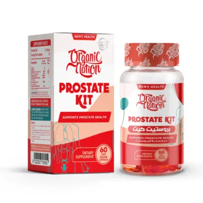 Picture of ORGANIC NATION PROSTATE KIT 60 CAPSULES