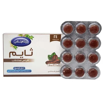 Picture of ROTAHELEX THYME COFFEE 24 LOZ.