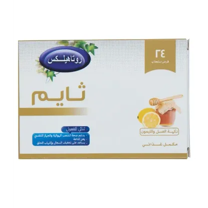 Picture of ROTAHELEX THYME HONEY%LEMON 24 LOZ.