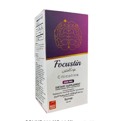 Picture of FOCUSTIN SYRUP 250MG\5ML 60ML