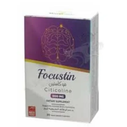 Picture of FOCUSTIN 500MG 20CAPS