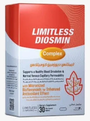 Picture of LIMITLESS DIOSMIN COMPLEX 30 F.C. TABS