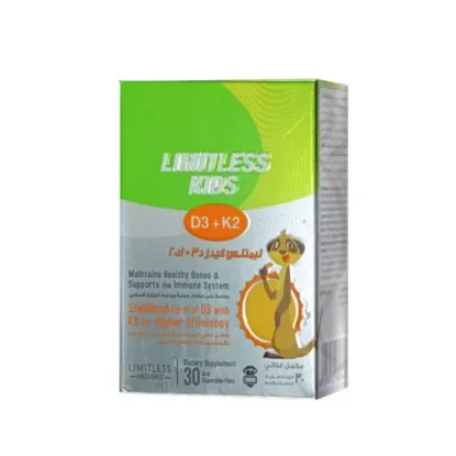 Picture of LIMITLESS KIDS D3+K2 30 ODF
