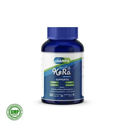 Picture of GAMPS Kera+ 30 Cap
