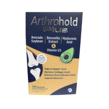 Picture of ARTHROHOLD PLUS SACHETS 14